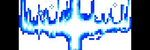 CV: AoS - Heart of Fire (Remix) (1) (Midi Soundfont: Arachno SoundFont - Version 1.0) - Castlevania: Aria of Sorrow