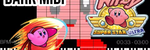 Dark MIDI - Kirby Super Star Ultra - King Dedede Battle (Rock Cover 🎸🎸🎸) - Jun Ishikawa, Hirokazu Ando (Battle Theme)
