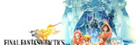 FFTA - Unavoidable Destiny (1) (Midi Soundfont: Arachno SoundFont - Version 1.0) - Final Fantasy Tactics Advance